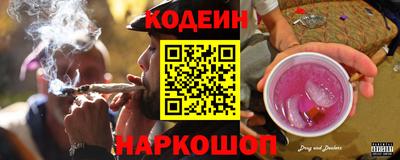 прущие грибы Бузулук