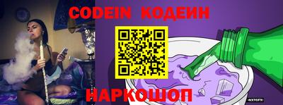 jwh Будённовск