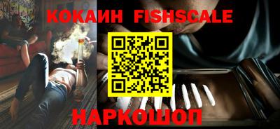 jwh Будённовск