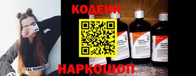 дмт Керчь