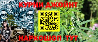 прущие грибы Бузулук