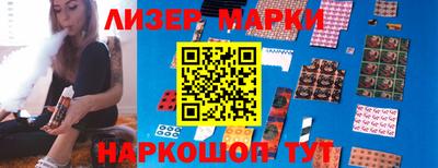 прущие грибы Бузулук