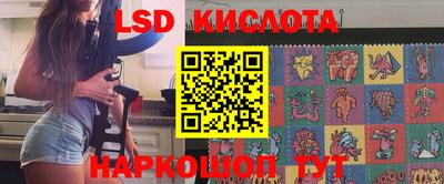 jwh Будённовск