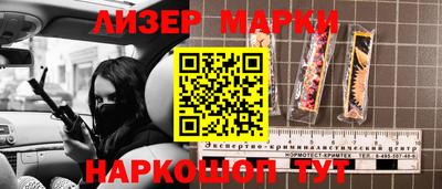 прущие грибы Бузулук