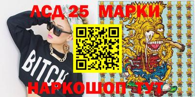 мдма Бугуруслан