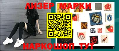 прущие грибы Бузулук