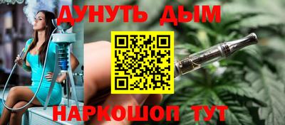 прущая мука Кизилюрт