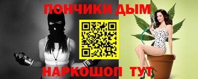 jwh Будённовск