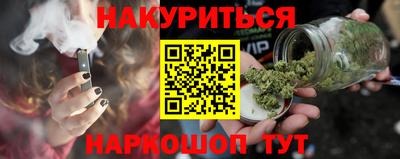 jwh Будённовск