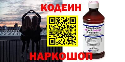 jwh Будённовск