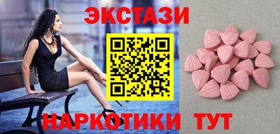 jwh Будённовск