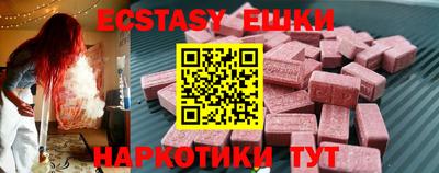 jwh Будённовск