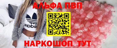 jwh Будённовск