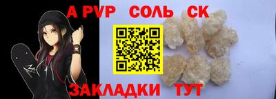 прущие грибы Бузулук