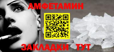 jwh Будённовск