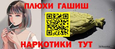 jwh Будённовск