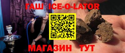 прущие грибы Бузулук