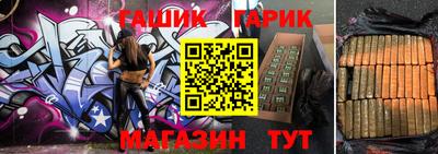 прущие грибы Бузулук