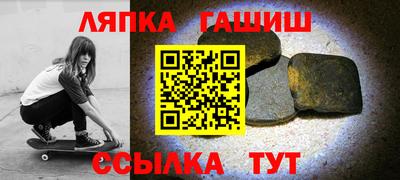 jwh Будённовск