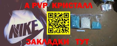 jwh Будённовск