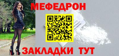 прущие грибы Бузулук