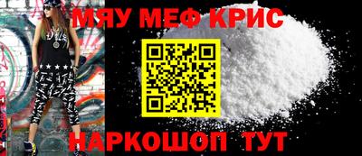 jwh Будённовск